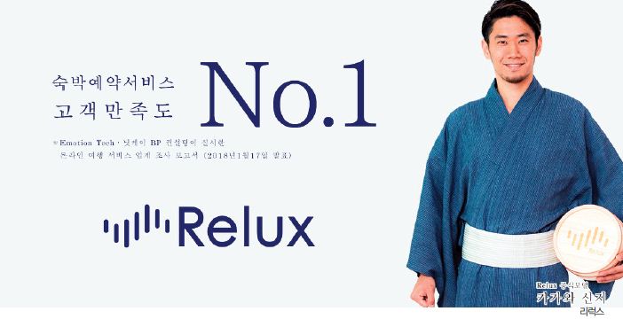 뉴스 사진